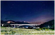 寒夜の別府明礬橋画像