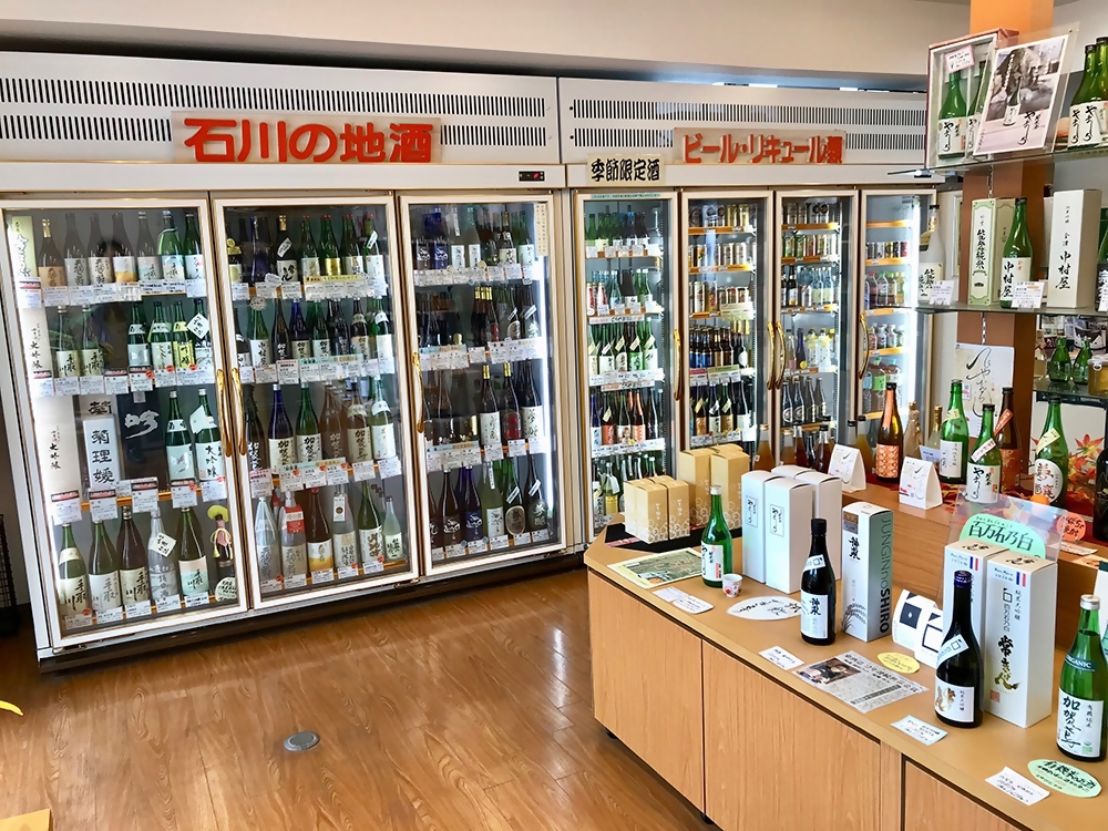リカーショップ　カワバタ