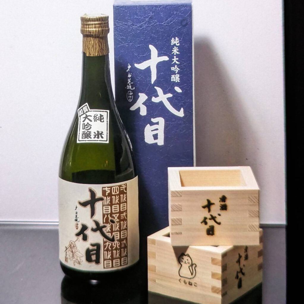 大日盛酒蔵資料館