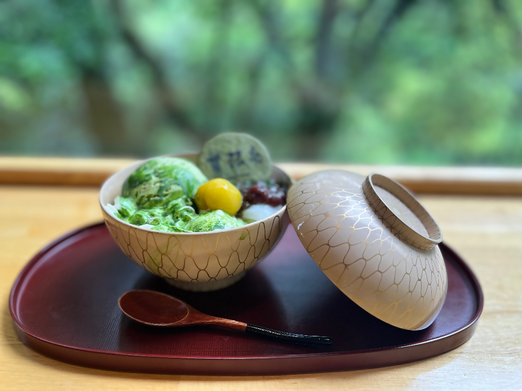 公益財団法人無限庵