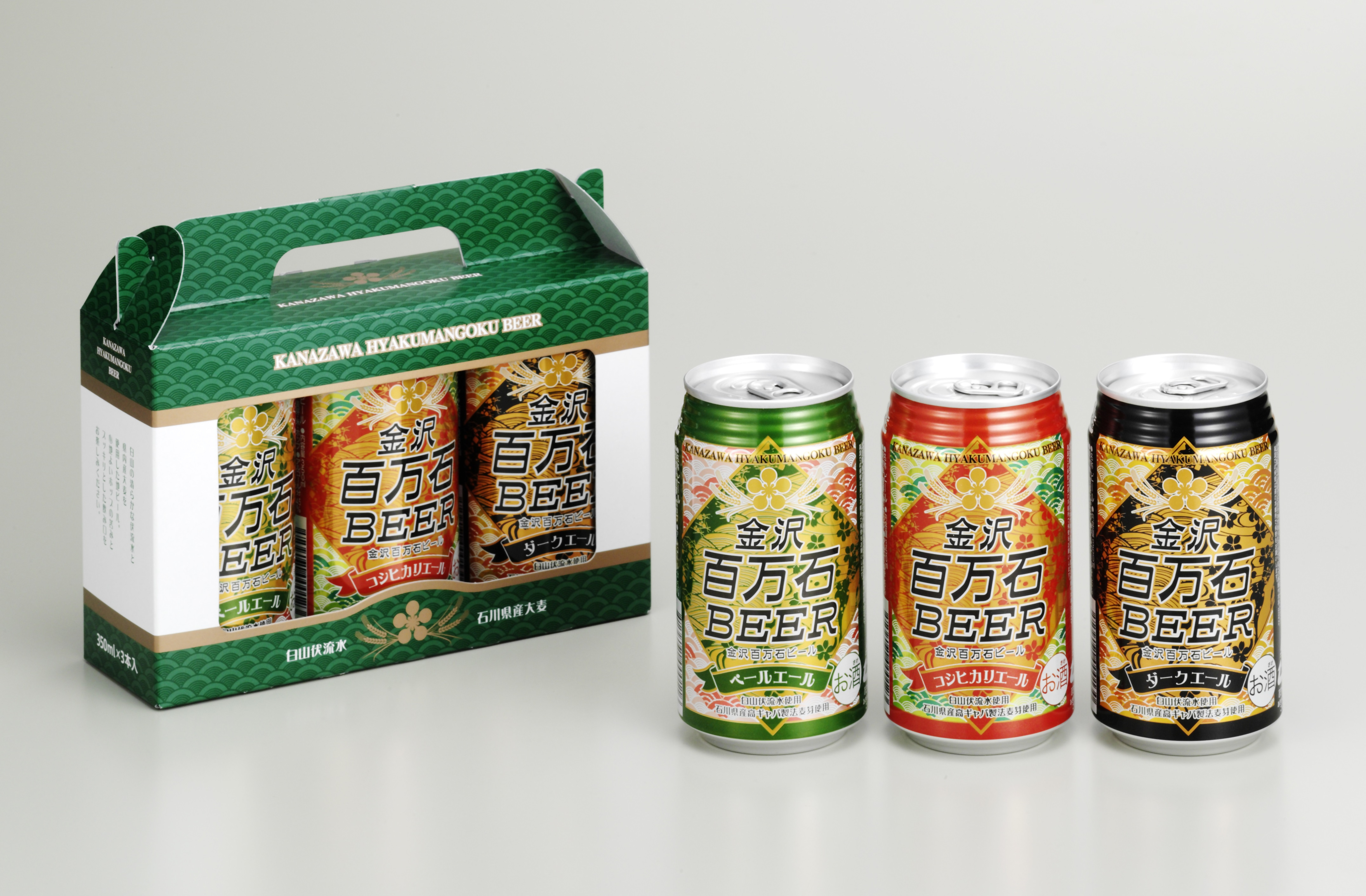 （有）わくわく手づくりファーム川北 産直物産館