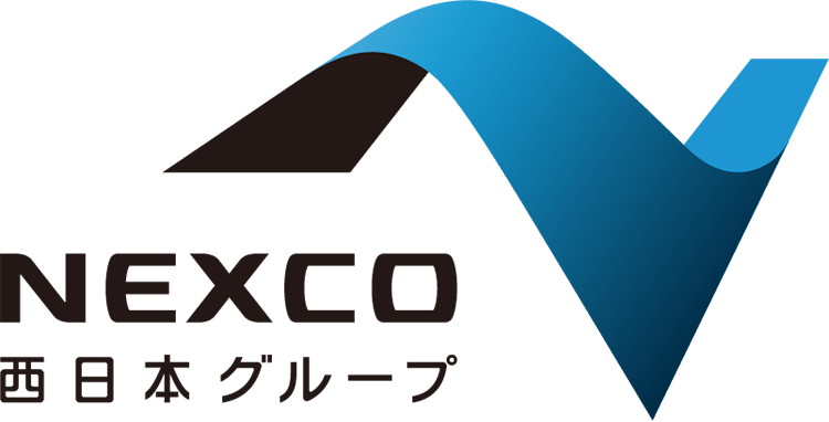 NEXCO西日本グループ