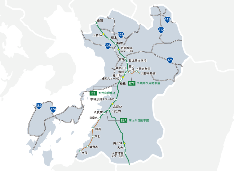 熊本県 九州エリア 各府県観光ごじまんスポット お国じまんカードラリー Nexco 西日本 熊本県 九州エリア 各府県観光ごじまんスポット お国じまんカードラリー Nexco 西日本