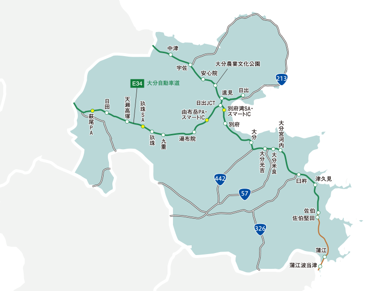 大分県｜九州＆沖縄｜各府県観光ごじまんスポット｜お国じまんデジタル