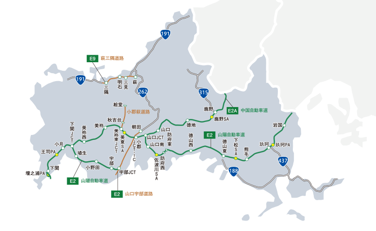 山口県 中国エリア 各府県観光ごじまんスポット お国じまんカードラリー Nexco 西日本 山口県 中国エリア 各府県観光ごじまんスポット お国じまんカードラリー Nexco 西日本