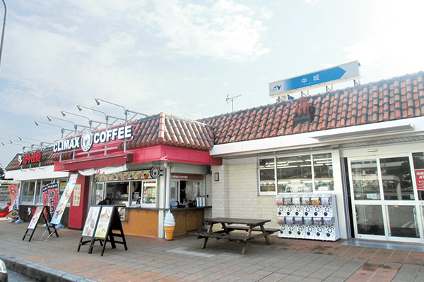 沖縄県｜九州＆沖縄エリア｜各府県観光ごじまんスポット｜お国じまん 