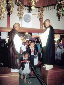法雲寺すり鉢くぐり
