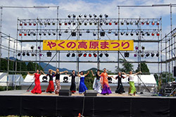やくの高原まつり