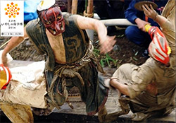 どろんこ祭り