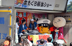 第27回 まいづる魚まつり