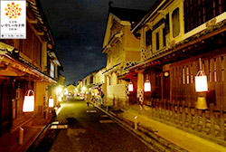 八日市町並観月会