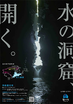 イベント