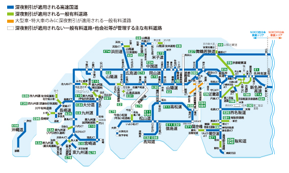 深夜割引 対象エリアマップ