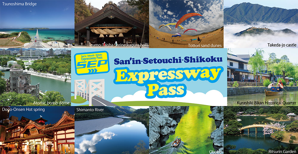 San'in-Setouchi-Shikoku Expressway Pass (SEP)