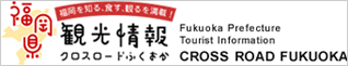 Fukuoka
