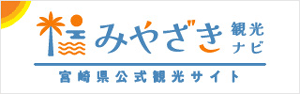 Miyazaki