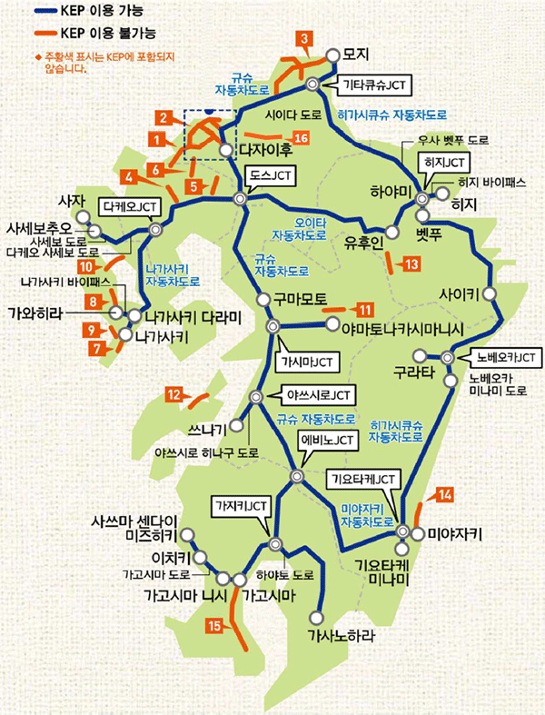 대상 지역