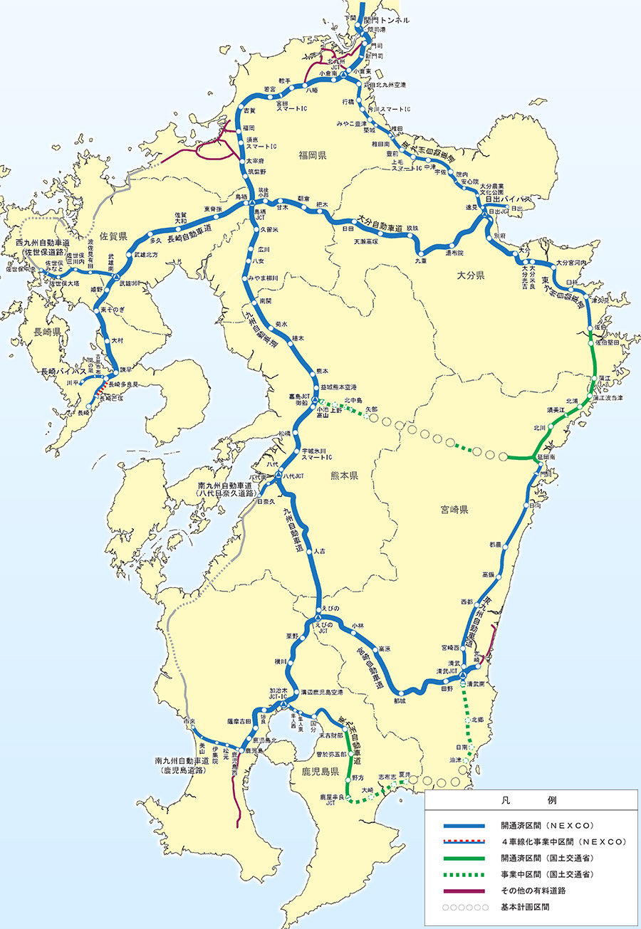 県 道路 情報 大分 大分県内のＷｅｂカメラ