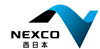 NEXCO{