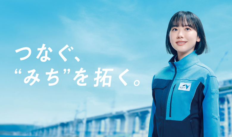 企業ブランドサイト