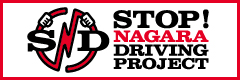 STOP NAGARA DRIVING PROJECT ながら運転防止プロジェクト SND PROJECT
