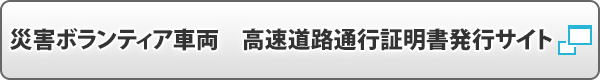 令和4年台風第14号に伴う災害（大分県）
