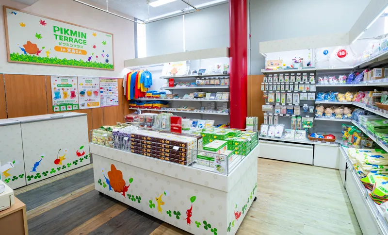 ピクミングッズ