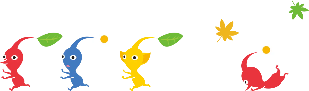 ピクミンイラスト