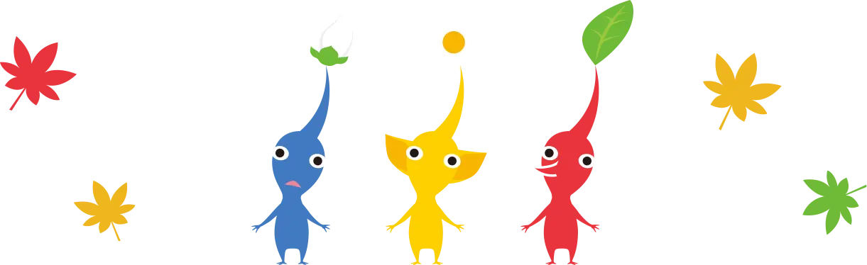 ピクミンイラスト