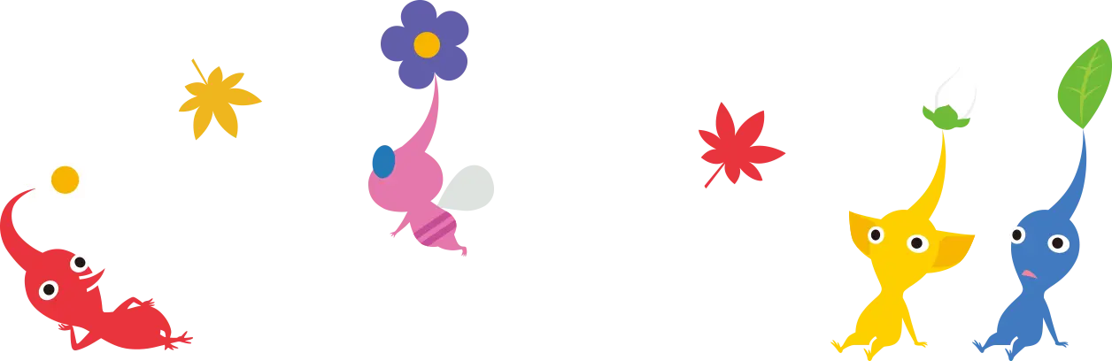 ピクミンイラスト