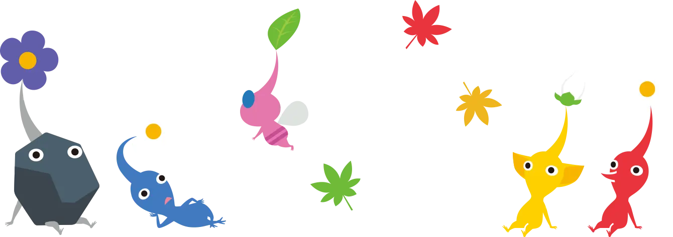 ピクミンイラスト