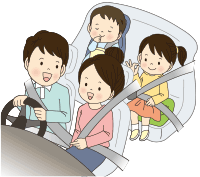 チャイルドシートは、お子様の体格と車に合った安全性の高いものを使用しましょう。