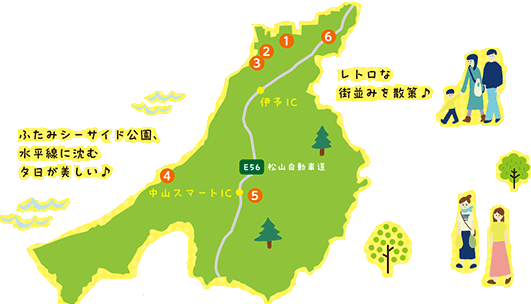 伊予市地図
