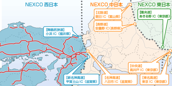 エリア分け地図